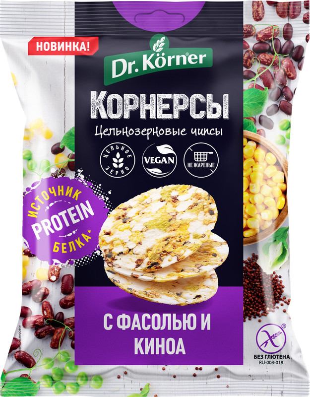 Изображение товара Чипсы Dr.Korner Кукурузно-рисовые с горошком фасолью и киноа, 50г