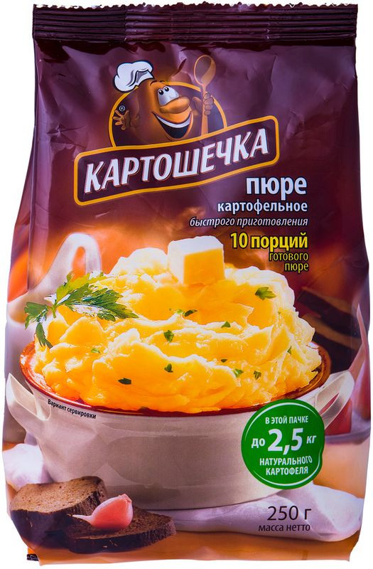 Изображение товара Пюре Картошечка картофельное 250г натуральный продукт быстрый перекус