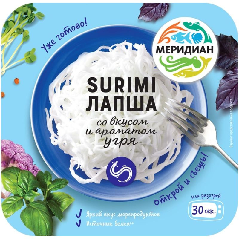 Изображение товара Лапша Меридиан из сурими со вкусом угря 130 г вкусное морепродуктовое блюдо