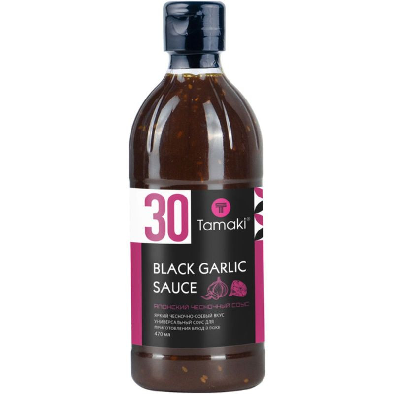 Изображение товара Соус Tamaki Черный Чеснок 470 мл натуральный соус с чесночным вкусом