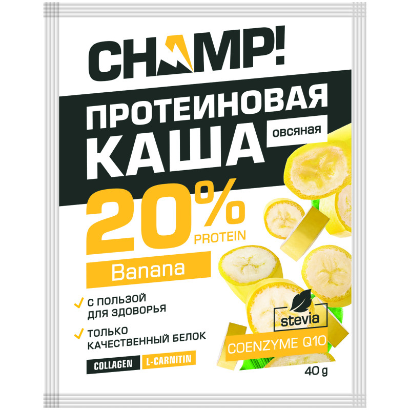 Изображение товара Каша овсяная Champ Банановая с коэнзимом Q10 быстрого приготовления, 40г