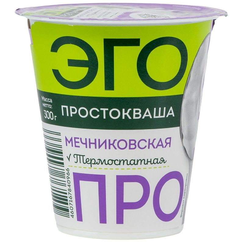 Изображение товара Простокваша Эго Мечниковская 4% 300г натуральный кисломолочный напиток