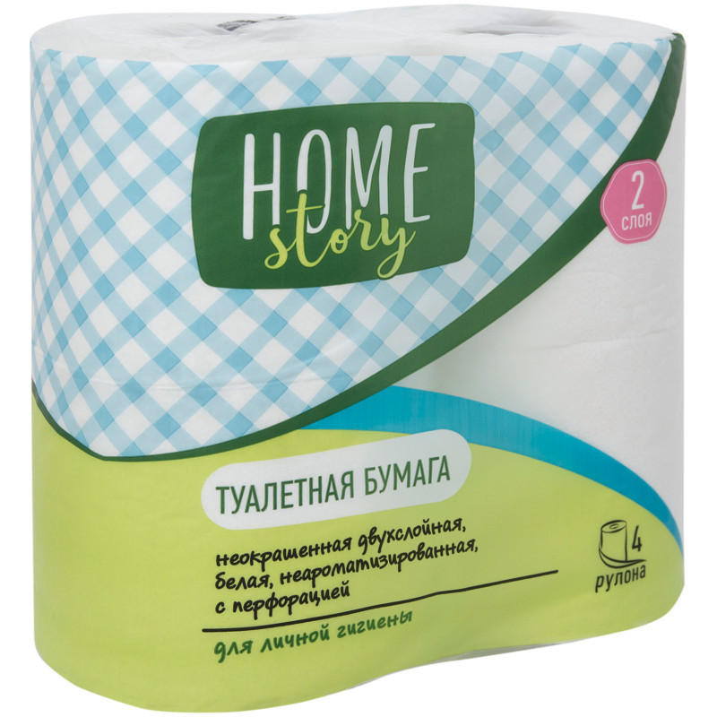 Изображение товара Бумага туалетная с перфорацией 2 слоя Home Story, 4шт
