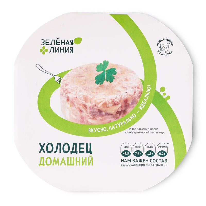 Изображение товара Холодец Домашний мясосодержащий Зелёная Линия 300г натуральное мясное блюдо