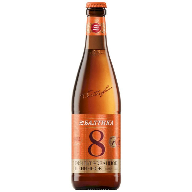 Изображение товара Балтика Пшеничное №8 светлое пиво 500мл натуральный вкус