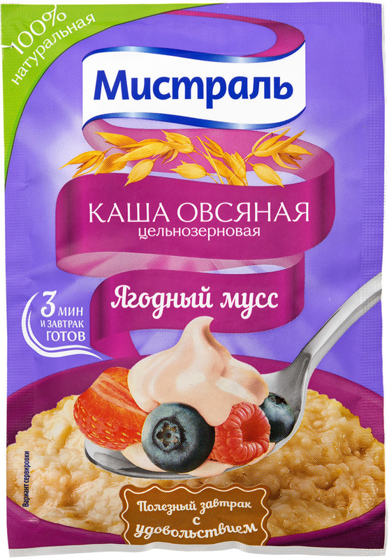 Изображение товара Каша овсяная Мистраль Ягодный Мусс быстрого приготовления, 40г