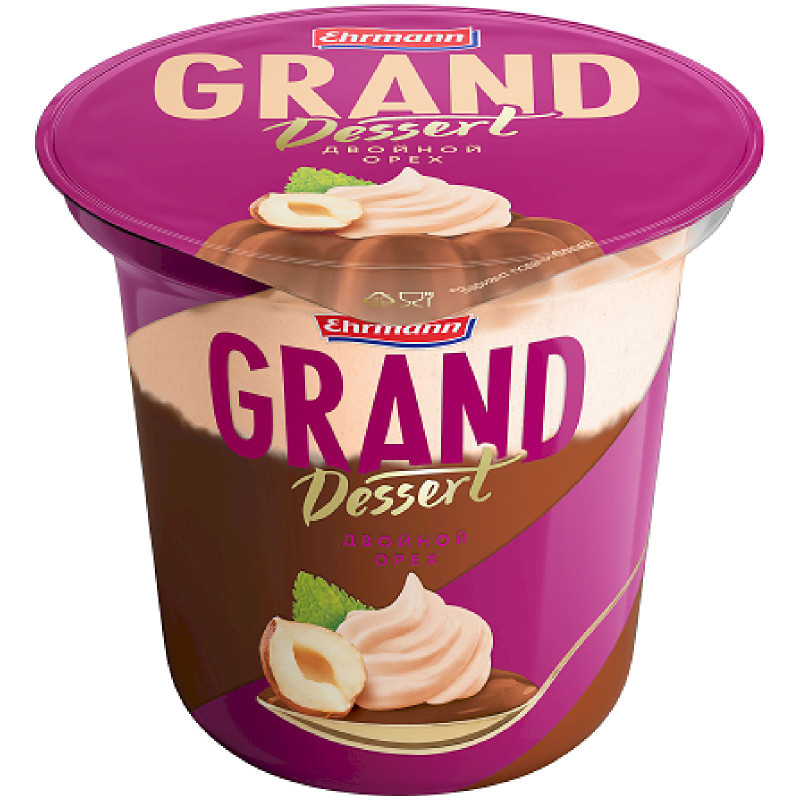 Изображение товара Пудинг молочный Grand Dessert Двойной орех со сливочным муссом 4.9%, 200г