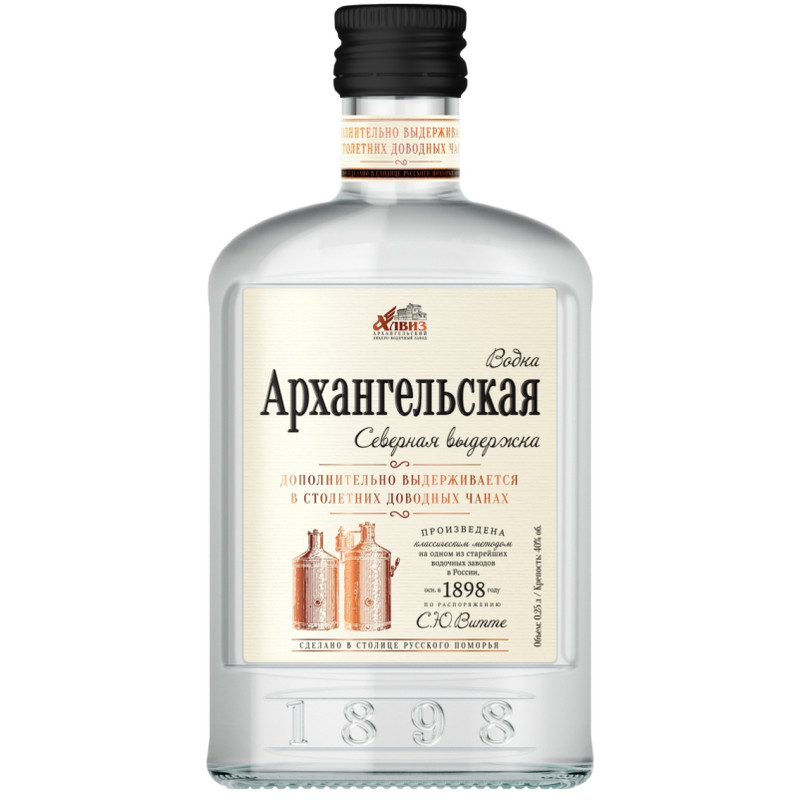 Изображение товара Водка Архангельская Северная Выдержка 40%, 250мл