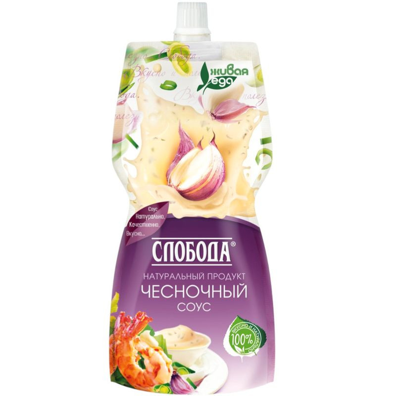 Изображение товара Соус чесночный Слобода 200 мл натуральный вкус пряный аромат для блюд