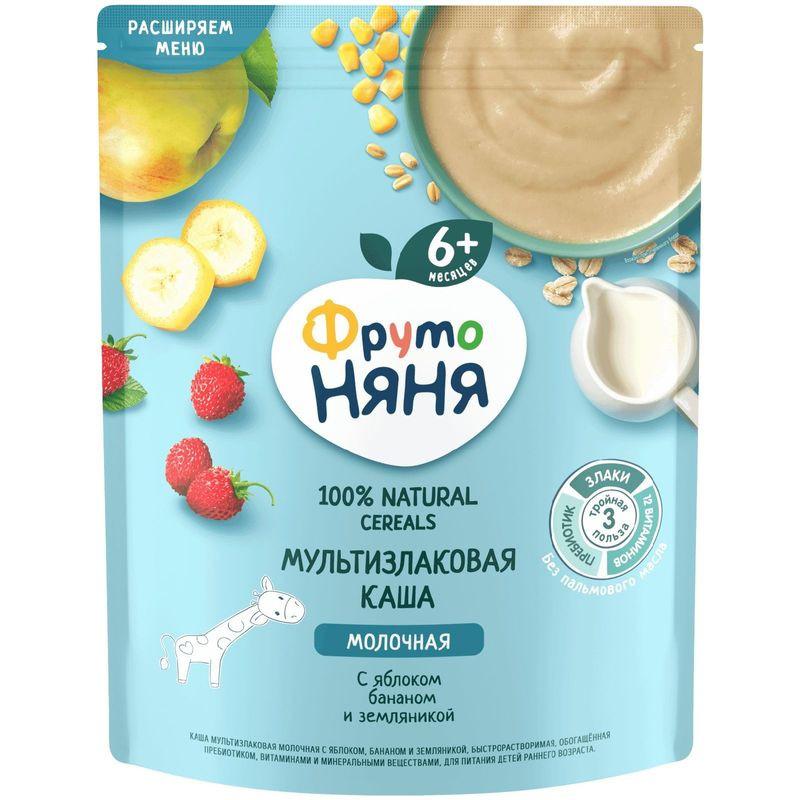 Изображение товара Каша молочная ФрутоНяня Злаки-Яблоко-Банан-Земляника 200г для детей с 6 месяцев