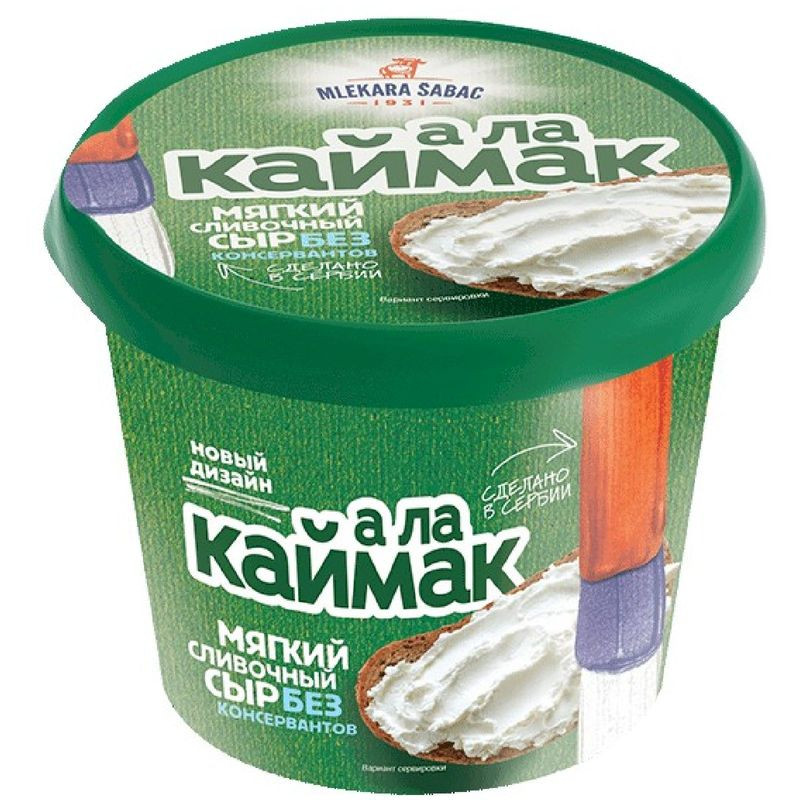 Изображение товара Сыр Mlekara Sabac А ла Каймак сливочный 60% 250г сербия
