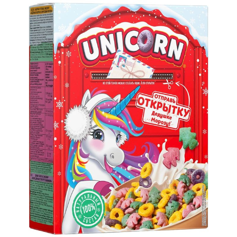Изображение товара Завтрак готовый Unicorn Радужные колечки с фруктовым вкусом 195 г