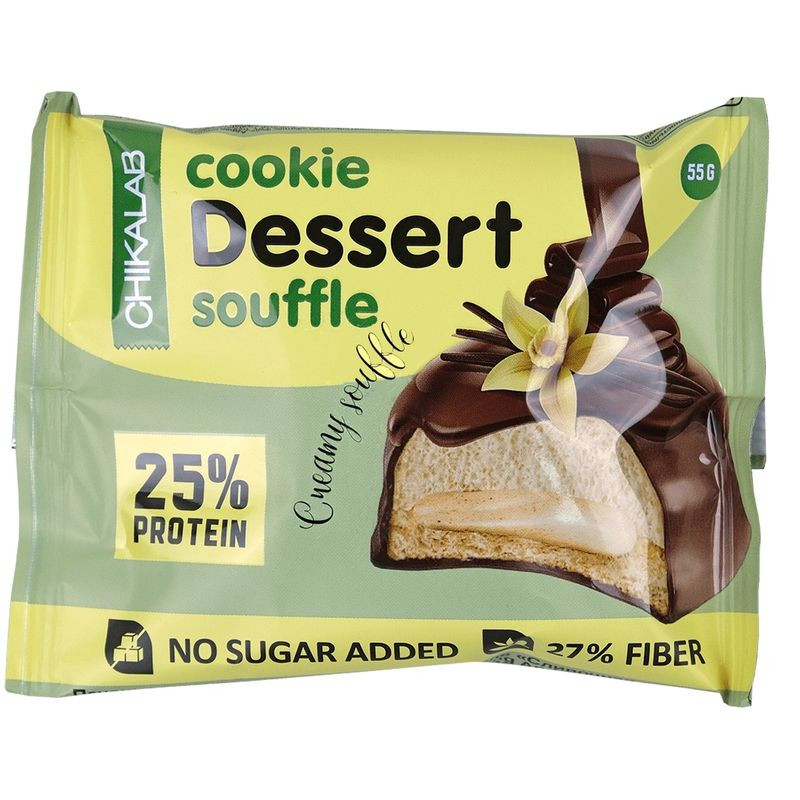 Изображение товара Протеиновое глазированное печенье Chikalab Сливочное Суфле 55г Россия