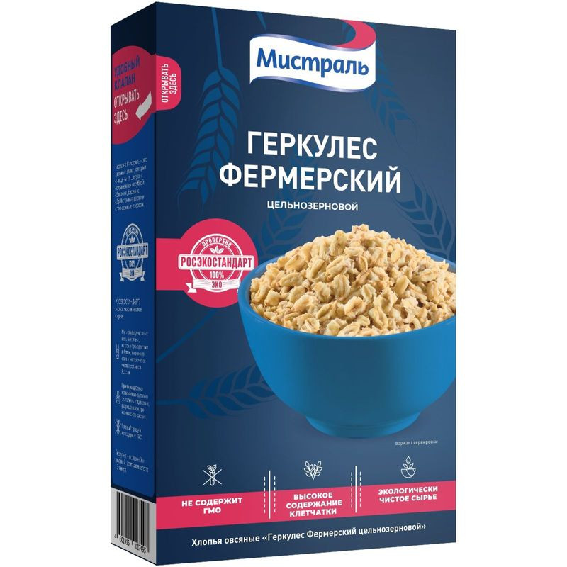 Изображение товара Хлопья овсяные Мистраль Геркулес Фермерский 400 г