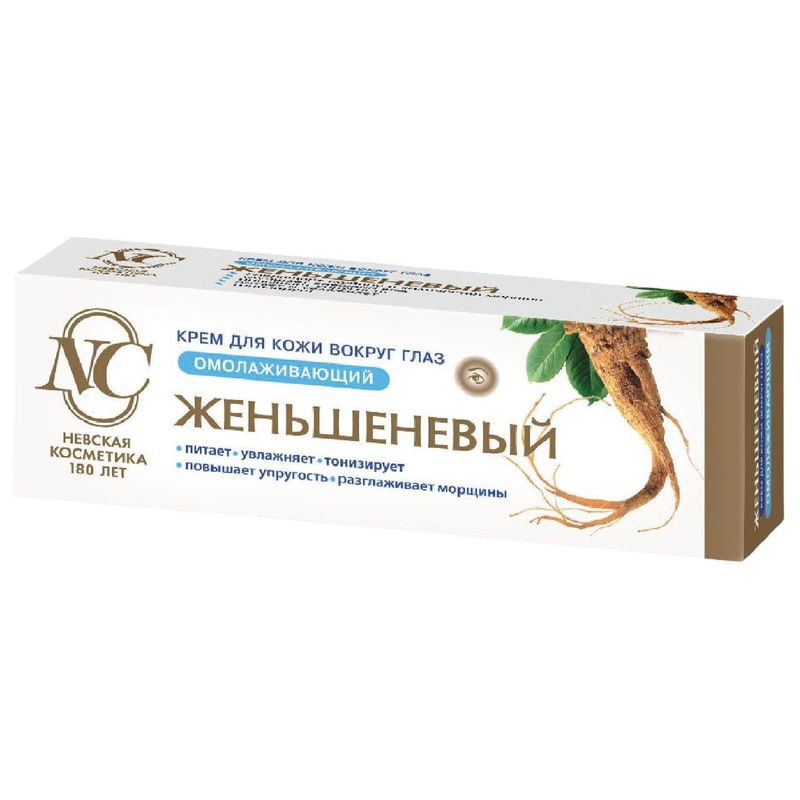 Изображение товара Крем для кожи вокруг глаз Невская Косметика Женьшеневый омолаживающий 25мл