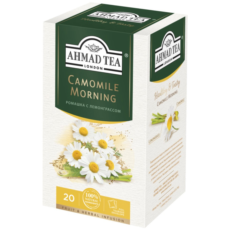 Изображение товара Чай Ahmad Tea Camomile Morning травяной с ромашкой и лимонным сорго в пакетиках, 20х1.5г