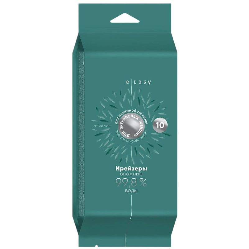 Изображение товара Ирейзеры E-Rasy влажные для интимной гигиены, 10 шт - Удобные и безопасные