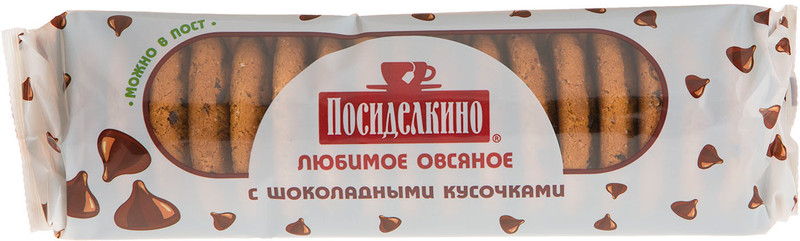 Изображение товара Печенье Посиделкино Овсяное с кусочками шоколада, 310г