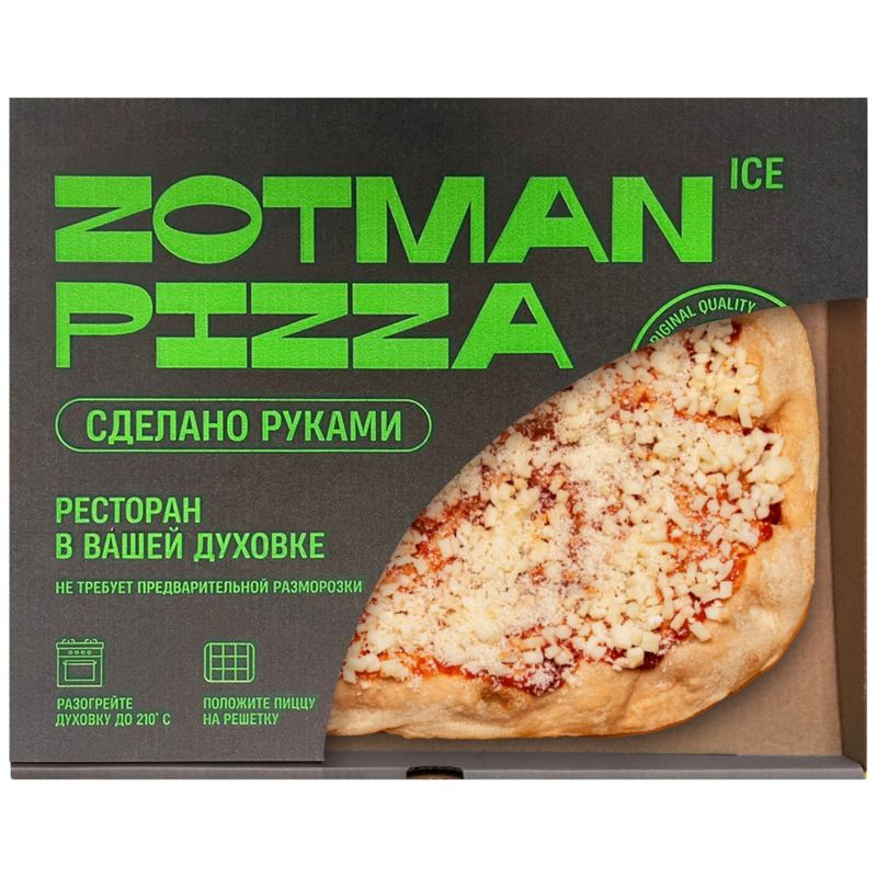 Изображение товара Пицца Zotman Ice Маргарита 390г для быстрого и вкусного перекуса