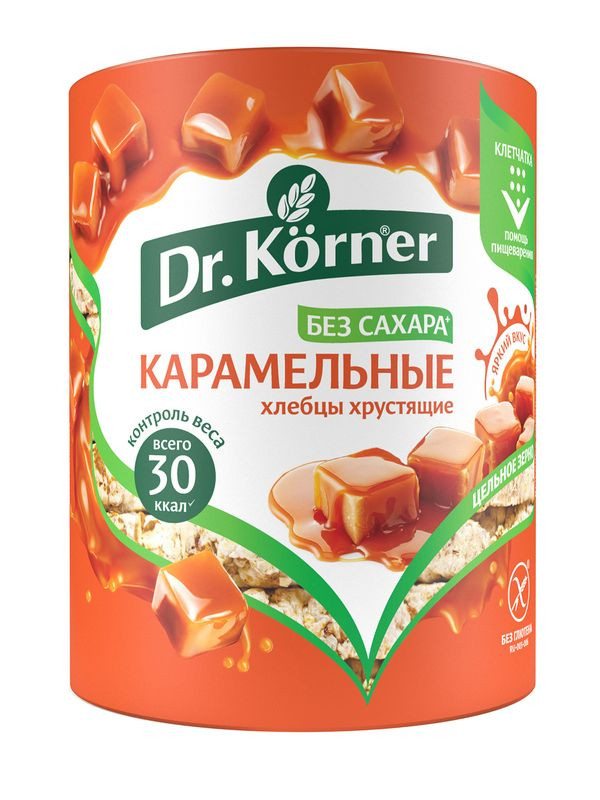 Изображение товара Хлебцы Dr.Korner Карамельные кукурузно-рисовые без глютена 90г вкусная закуска