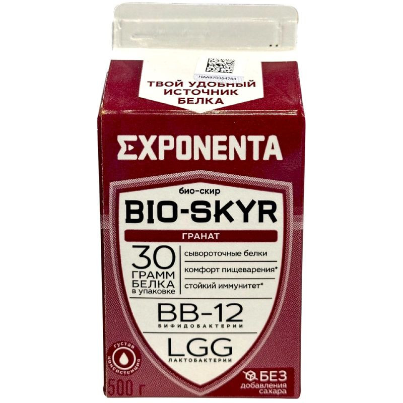 Изображение товара Напиток кисломолочный Exponenta Био-Скир Гранат 500г хороший источник пробиотиков