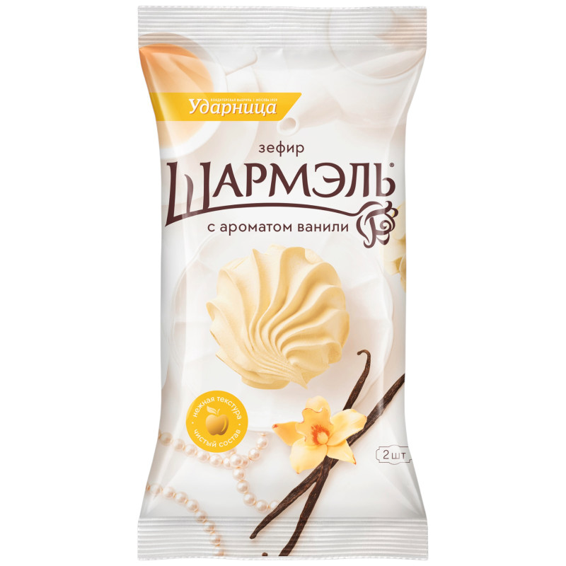 Изображение товара Зефир Шармэль ваниль, 85г