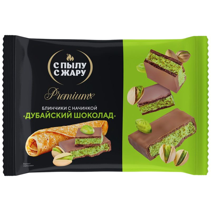 Изображение товара Замороженные блинчики с начинкой Дубайский шоколад 240г — быстрое и вкусное решение