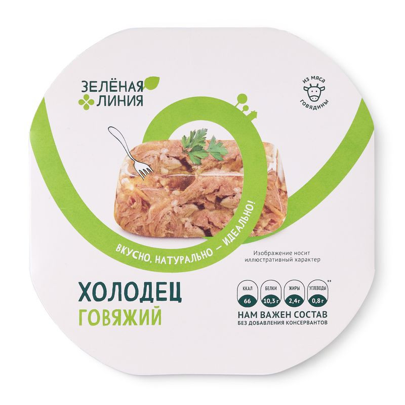 Холодец говяжий Зелёная Линия, 300г - купить с доставкой на дом в Перекрёстке