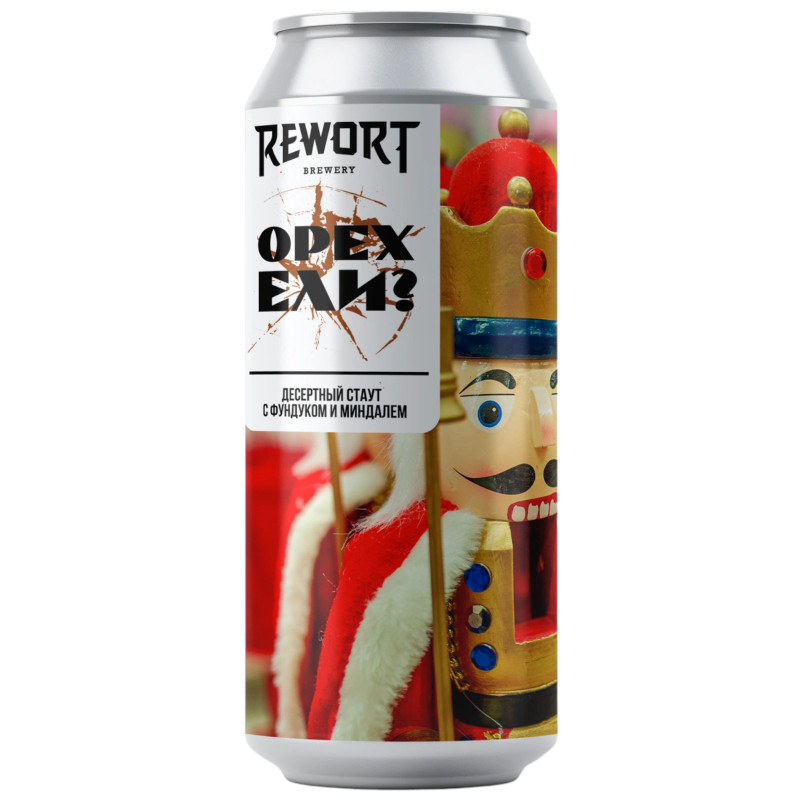 Изображение товара Пивной напиток Rewort Brewery Орех Ели? тёмный нефильтрованный осветленный 6,9%, 450мл