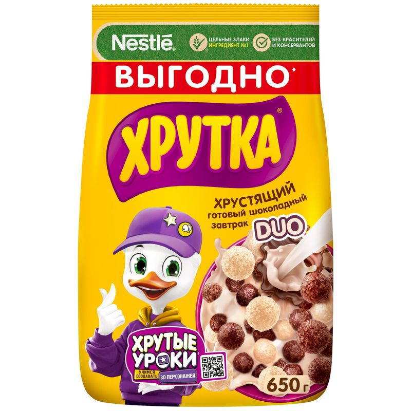 Изображение товара Хрутка Duo шоколадный сухой завтрак 650г обогащённый кальцием