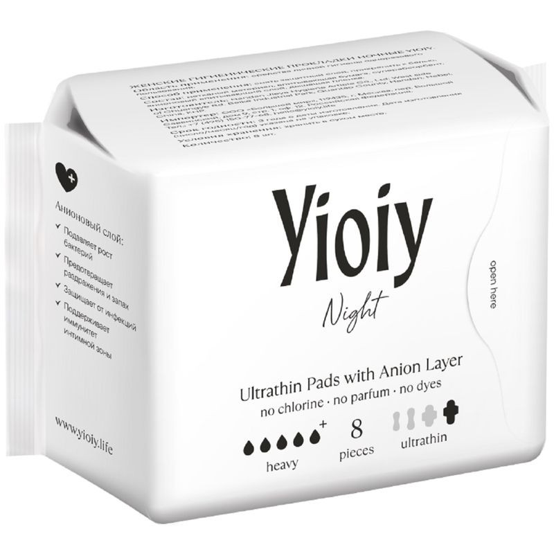 Изображение товара Женские ночные гигиенические прокладки Yioiy 8 шт защита и комфорт