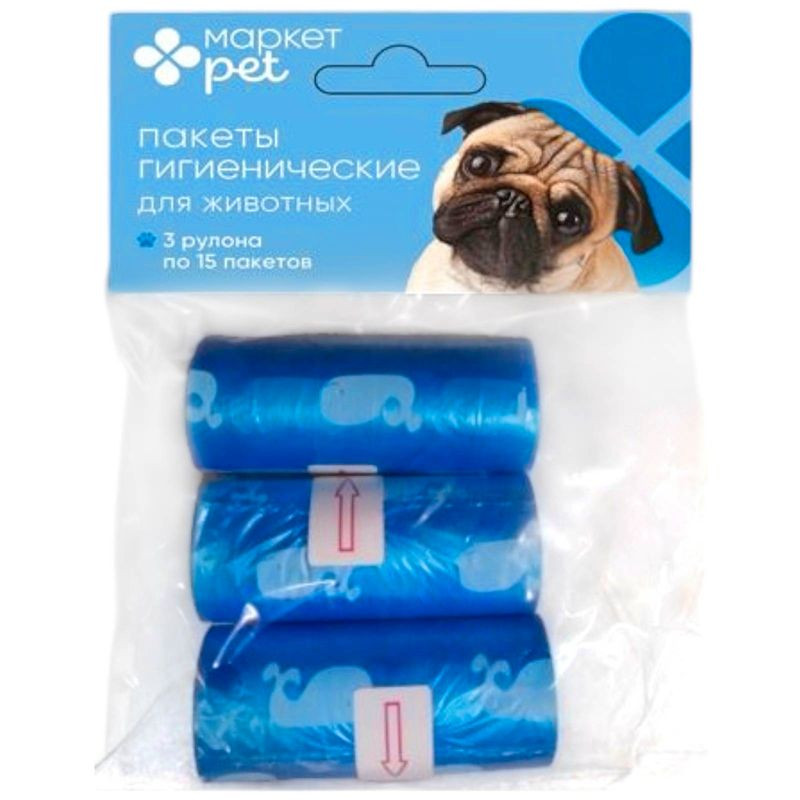Изображение товара Пакеты гигиенические 315х215 см Маркет Pet 45 шт, полиэтилен, Китай