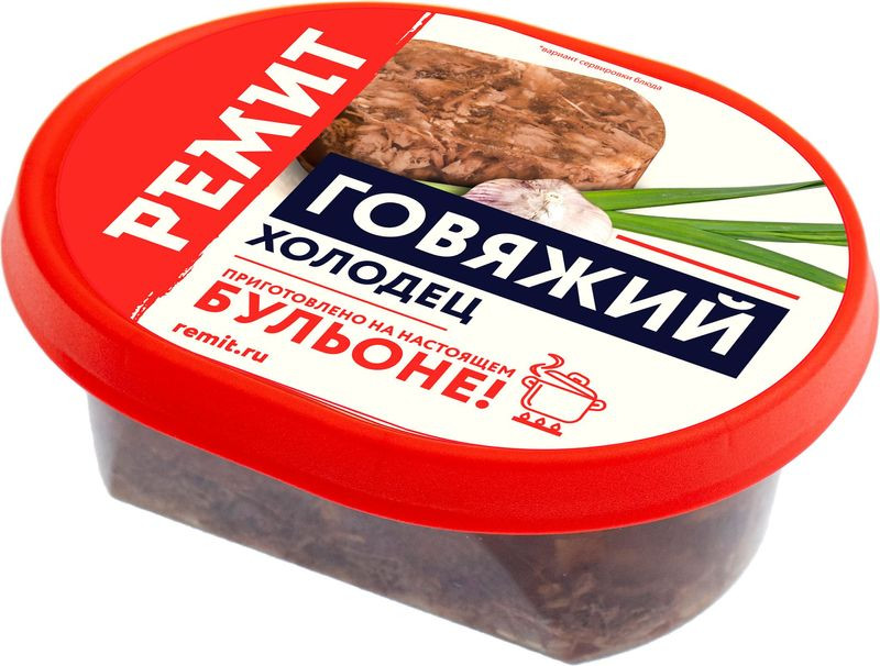 Изображение товара Холодец говяжий мясосодержащий Ремит 300г натуральный вкус и качество