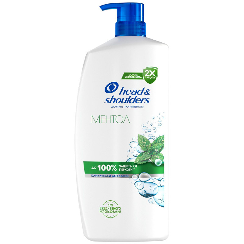 Изображение товара Шампунь Head&Shoulders Ментол против перхоти, 800мл