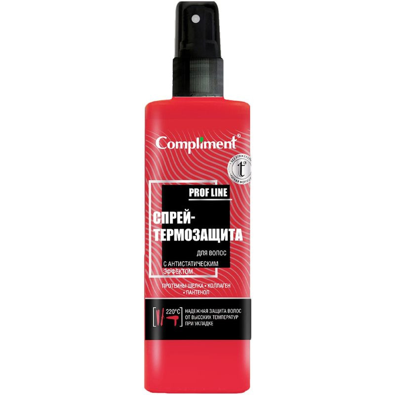 Изображение товара Спрей Compliment термозащита для волос с антистатическим эффектом 200мл