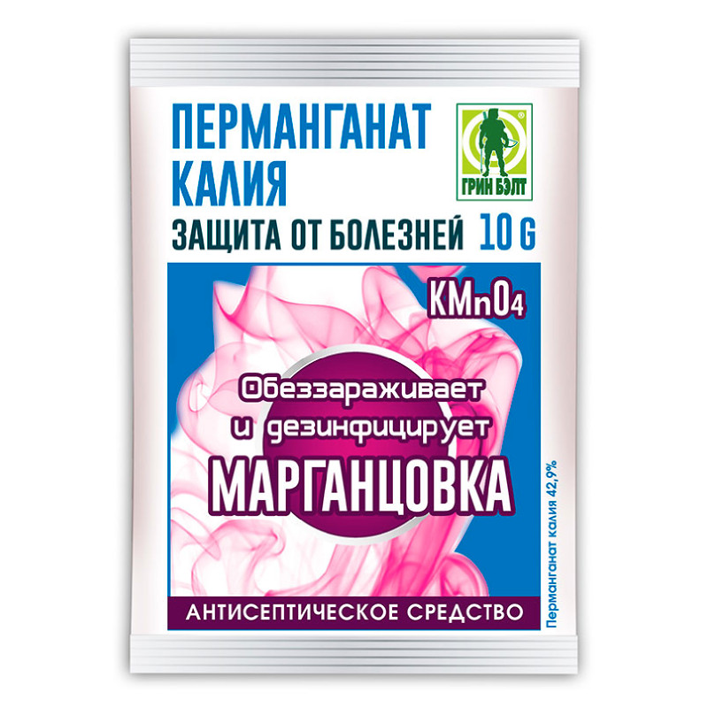 Изображение товара Пермагнат калия Грин Бэлт, 10г