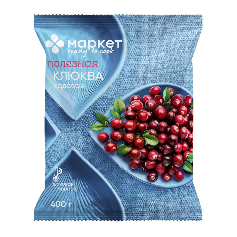 Изображение товара Клюква быстрозамороженные Маркет 400г - полезные ягоды для вашего рациона