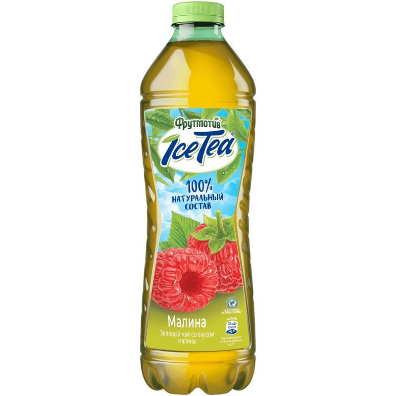Изображение товара Фрутмотив Зелёный чай малина сокосодержащий напиток 1.5л натуральный вкус
