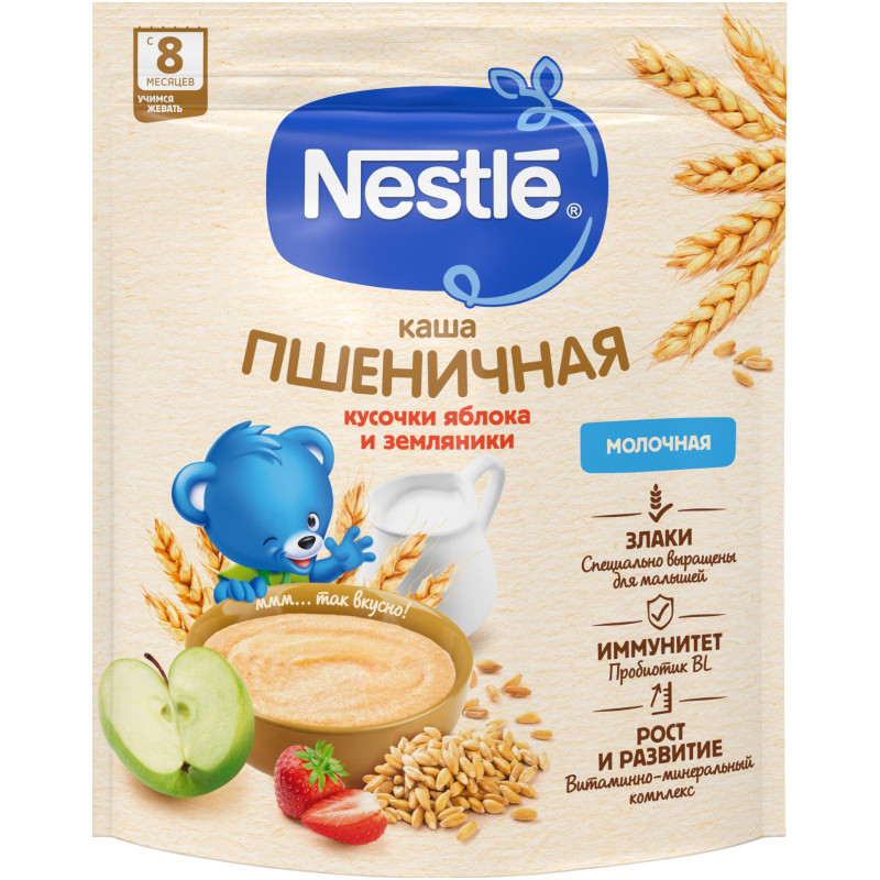 Изображение товара Каша сухая молочная Nestlé Шагайка пшеничная яблоко-земляника с 8 меcяцев, 200г