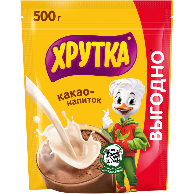 Изображение товара Какао-напиток Хрутка быстрорастворимый, 500г