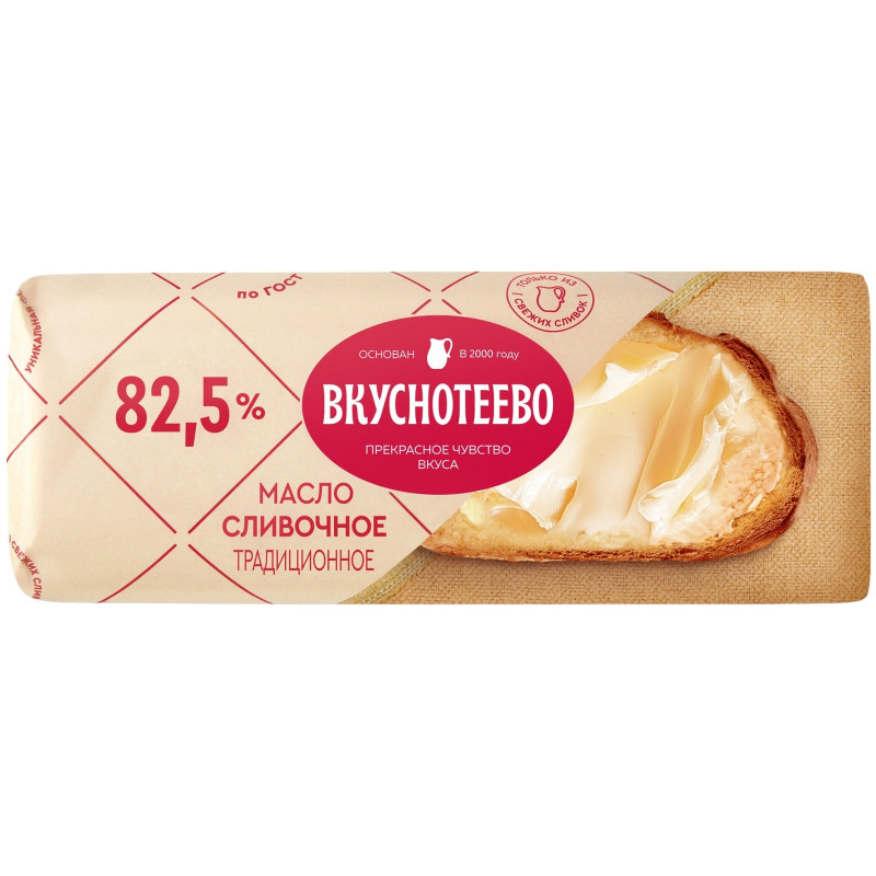 Изображение товара Масло сливочное Вкуснотеево Традиционное 82.5%, 340г