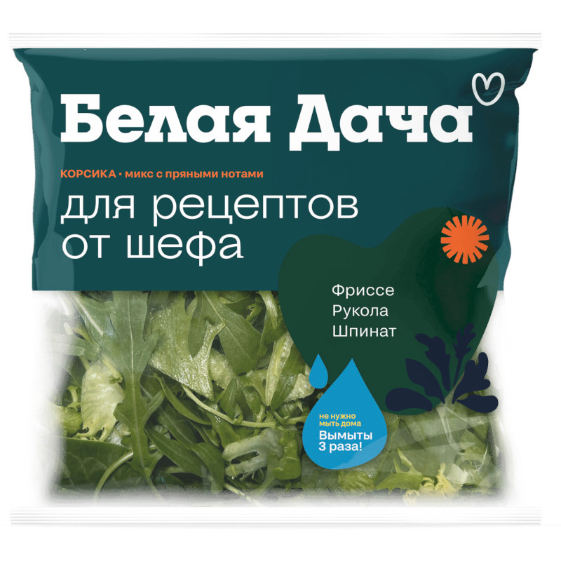 Изображение товара Смесь Белая Дача Корсика из свежих листовых овощей, 80г