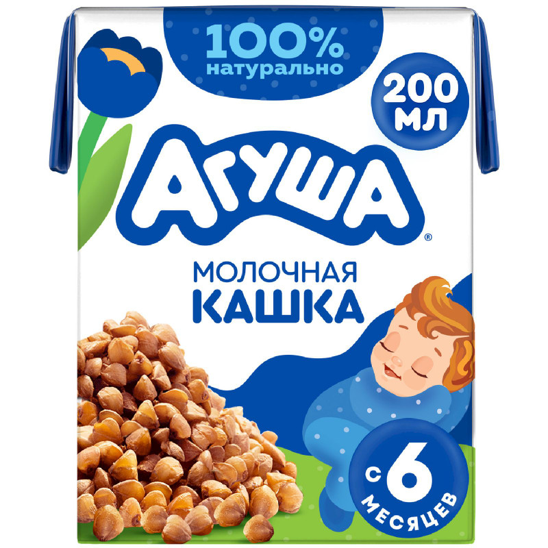 Изображение товара Каша молочная Агуша Засыпайка детская Гречка 2.5% с 6 месяцев, 200мл