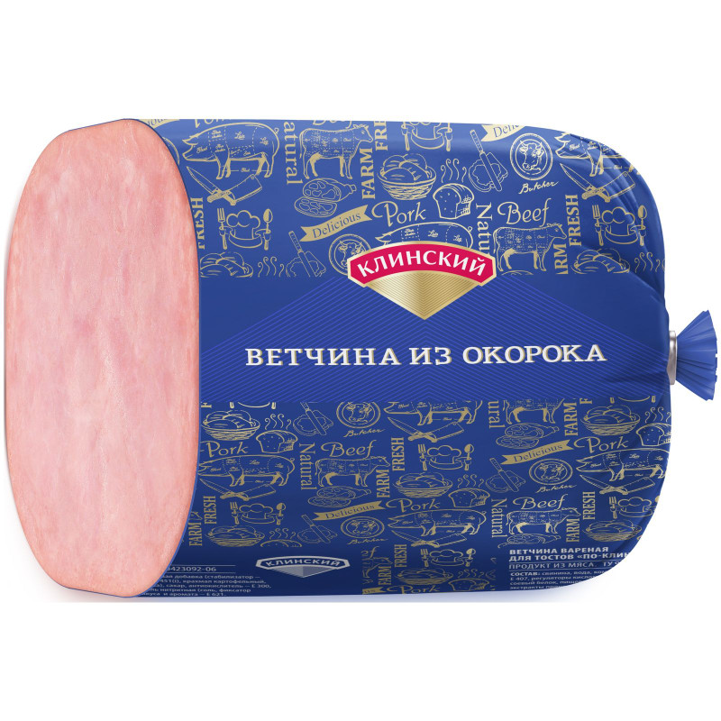 Изображение товара Ветчина варёная Клинский МК из свиного окорока