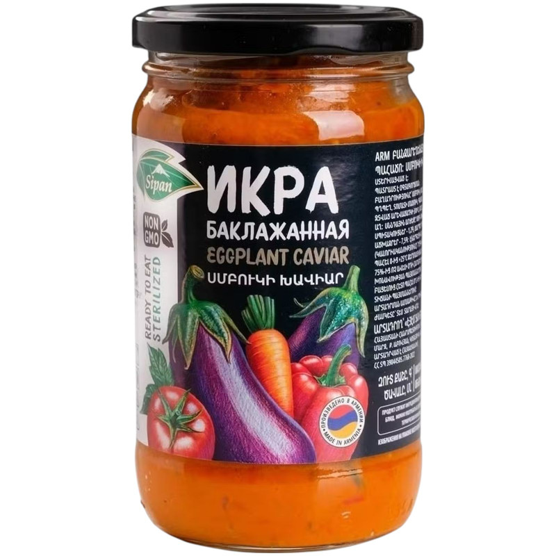 Изображение товара Икра Sipan баклажанная, 350г