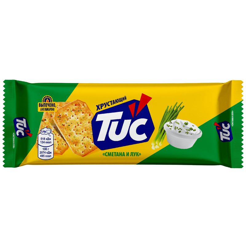 Изображение товара Крекер Tuc со сметаной и луком 100г хрустящий и ароматный перекус
