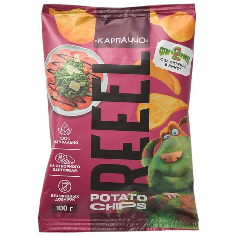 Изображение товара Картофельные чипсы Reeel Карпаччо 100 г натуральный вкус