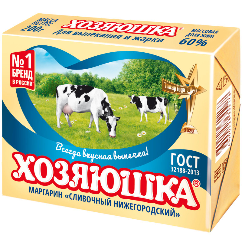 Изображение товара Маргарин сливочный Хозяюшка Нижегородский 60%, 200г