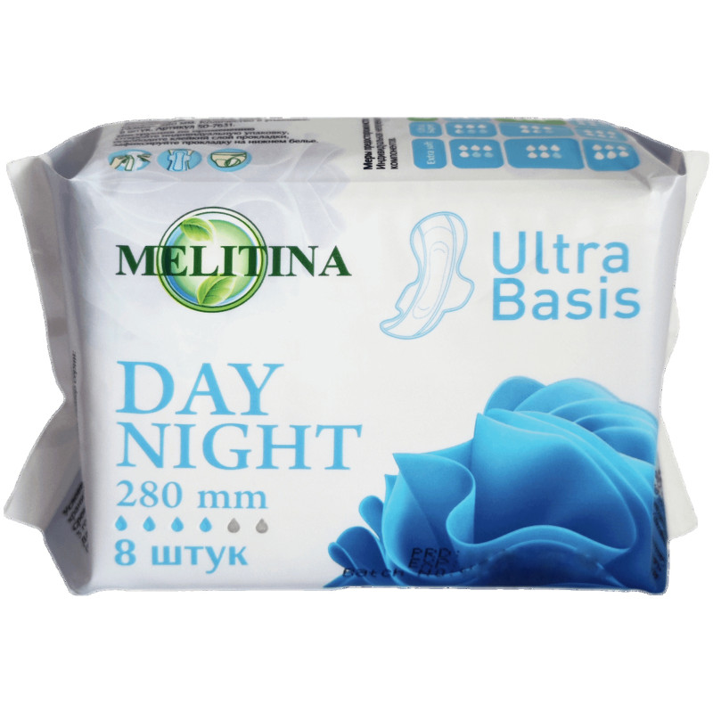 Изображение товара Прокладки Melitina Day Night, 8шт