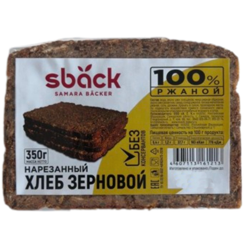 Изображение товара Хлеб Самарский Пекарь 100% Ржаной зерновой нарезанный, 350г